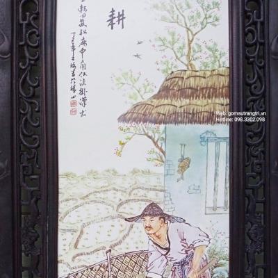 TRANH SỨ NGƯ – TIỀU – CANH – MỤC